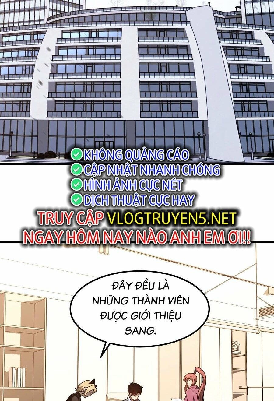 Siêu Phàm Tiến Hóa Chapter 131 - 3