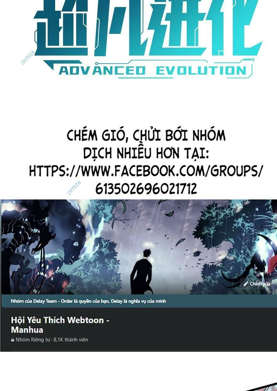 Siêu Phàm Tiến Hóa Chapter 132 - 5