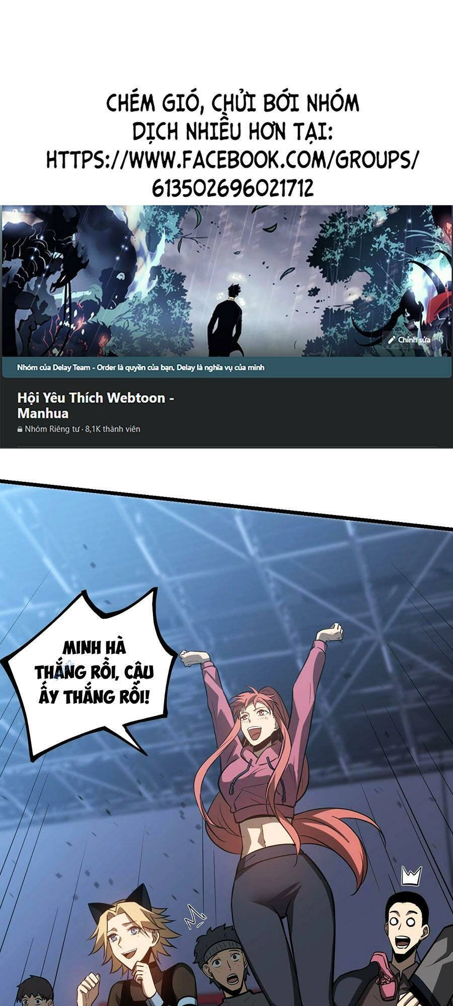 Siêu Phàm Tiến Hóa Chapter 133 - 1