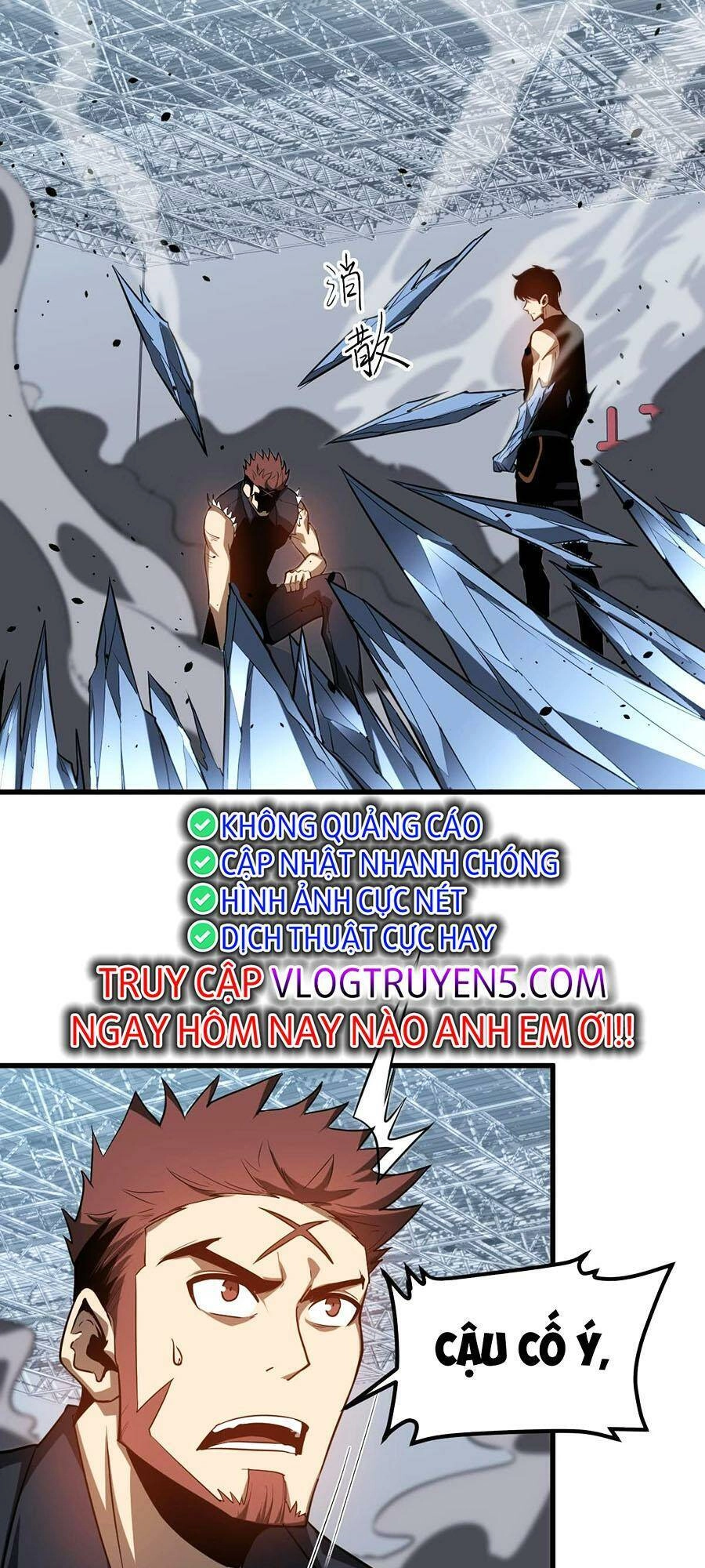 Siêu Phàm Tiến Hóa Chapter 133 - 4