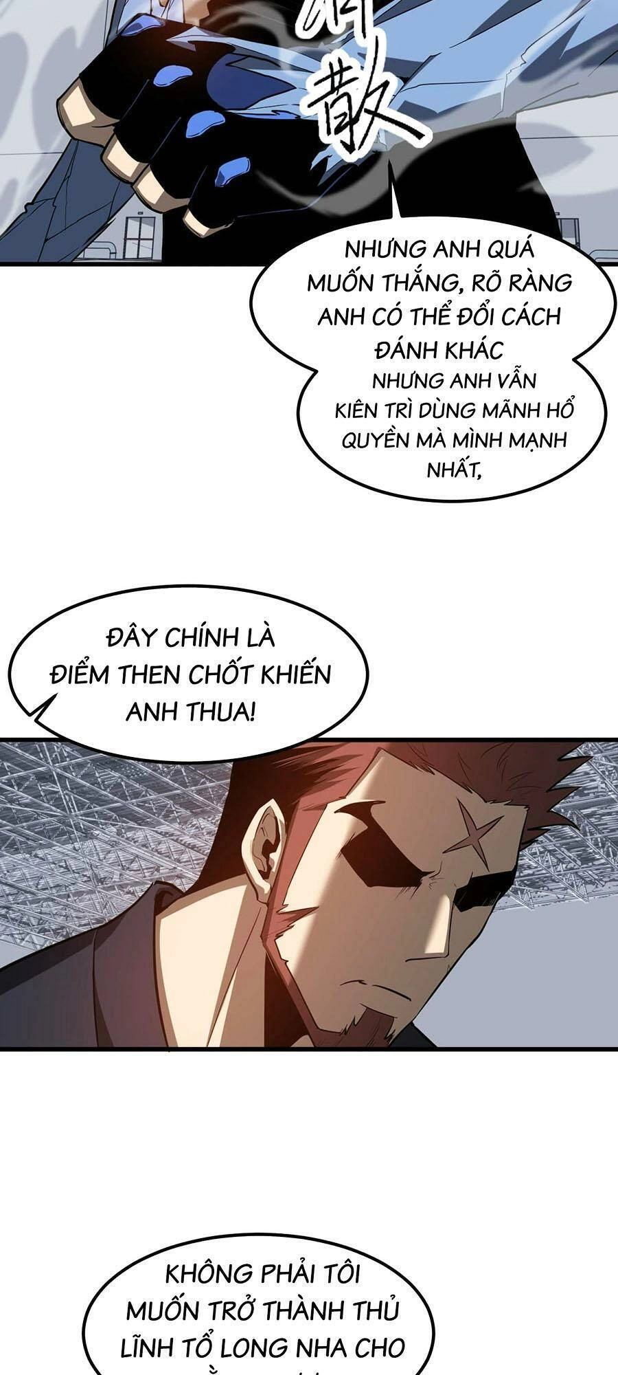 Siêu Phàm Tiến Hóa Chapter 133 - 6