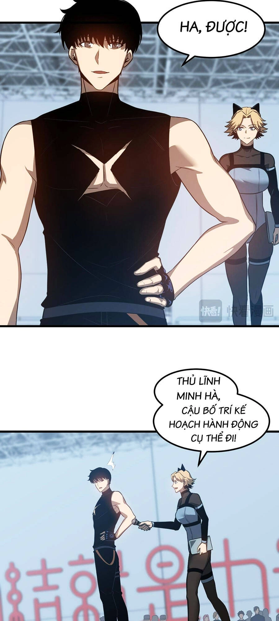 Siêu Phàm Tiến Hóa Chapter 133 - 27