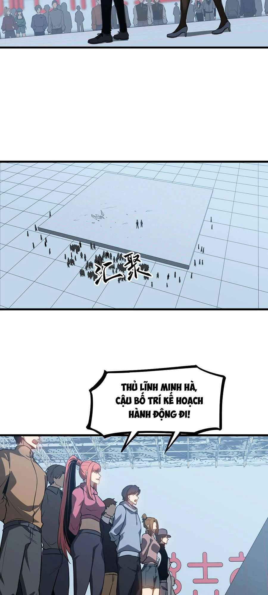 Siêu Phàm Tiến Hóa Chapter 133 - 28