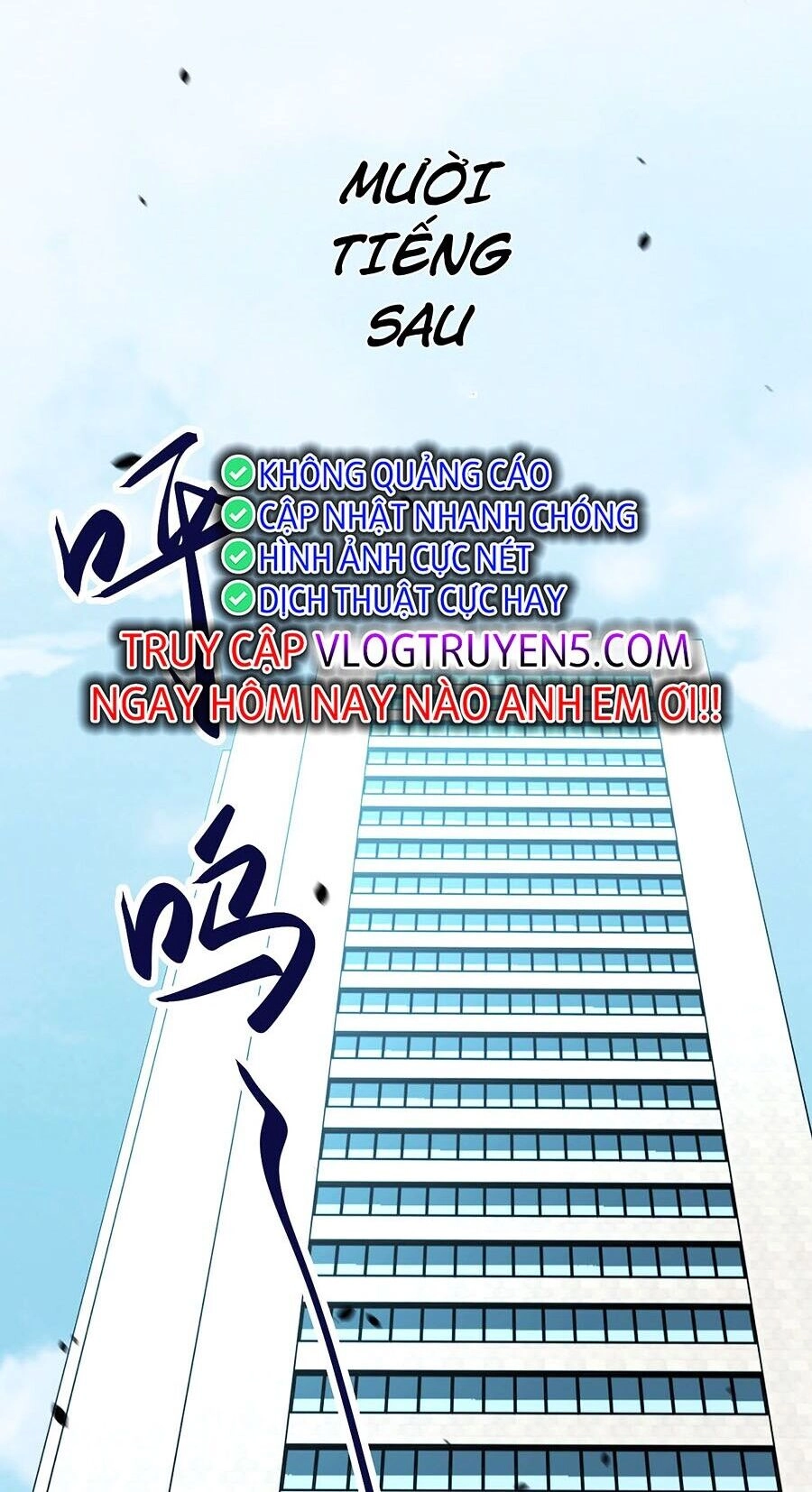 Siêu Phàm Tiến Hóa Chapter 134 - 12