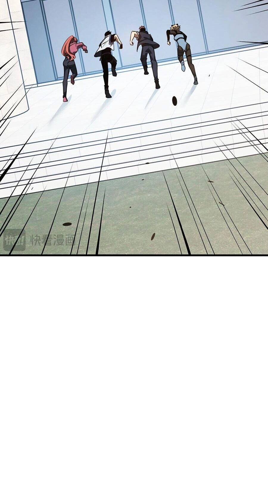 Siêu Phàm Tiến Hóa Chapter 134 - 24