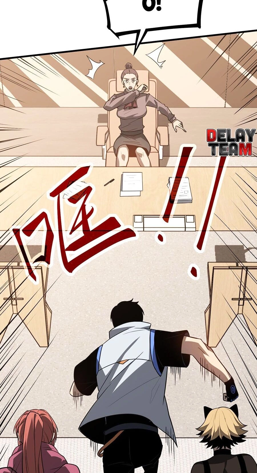 Siêu Phàm Tiến Hóa Chapter 134 - 27