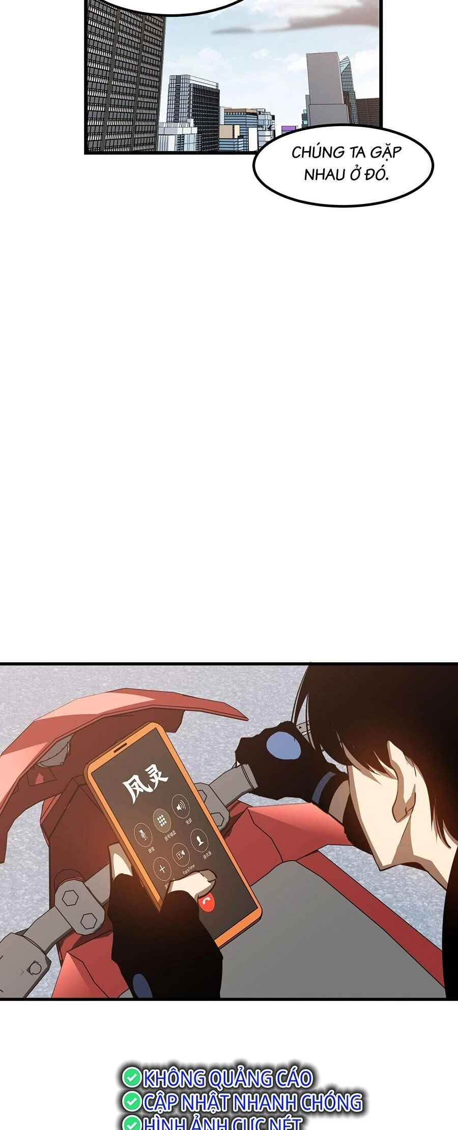 Siêu Phàm Tiến Hóa Chapter 136 - 16