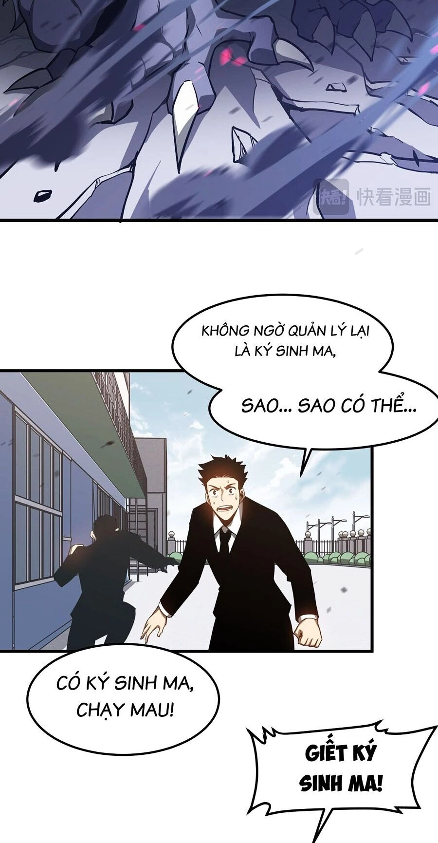 Siêu Phàm Tiến Hóa Chapter 136 - 33