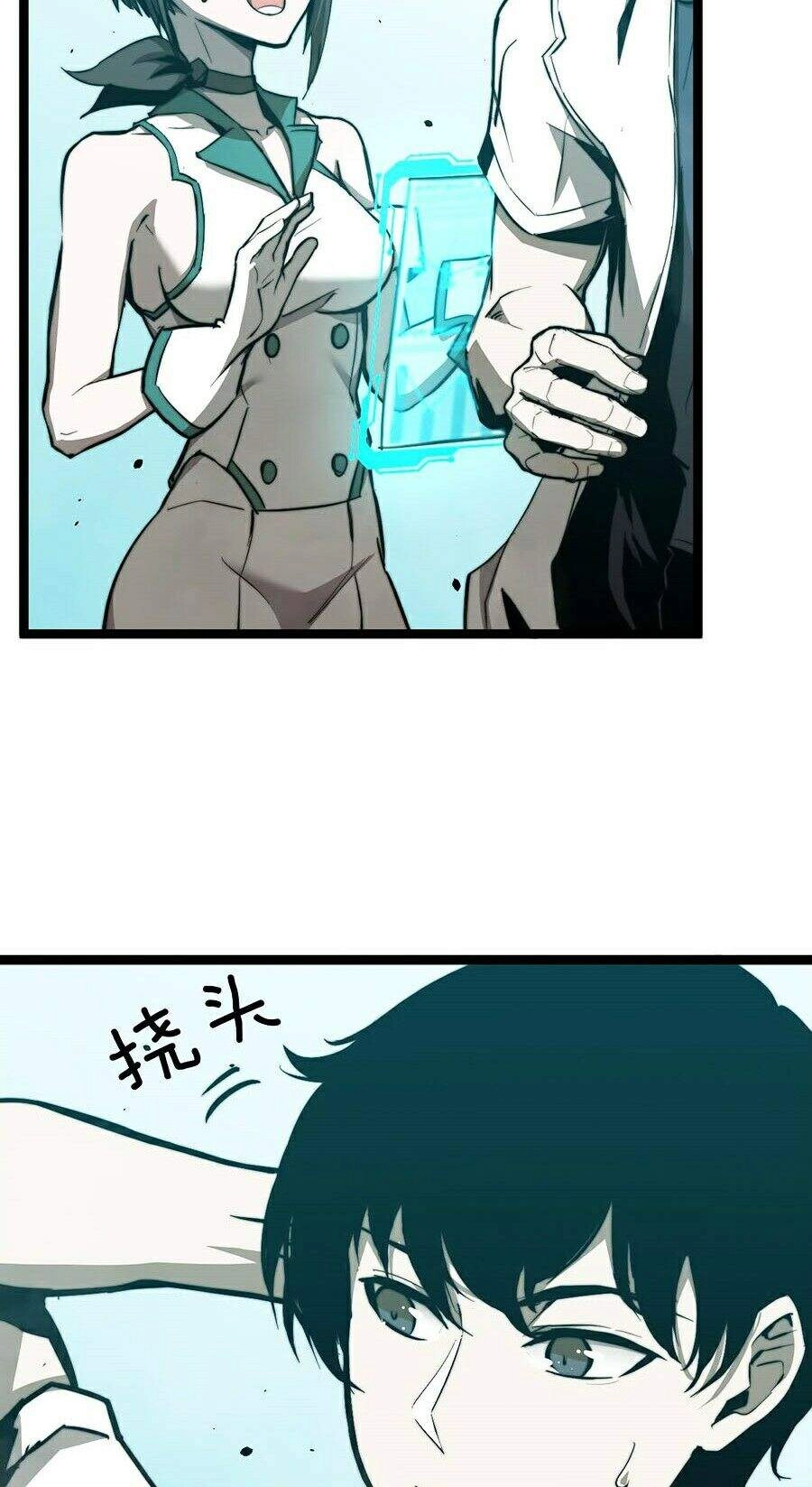 Siêu Phàm Tiến Hóa Chapter 4 - 72