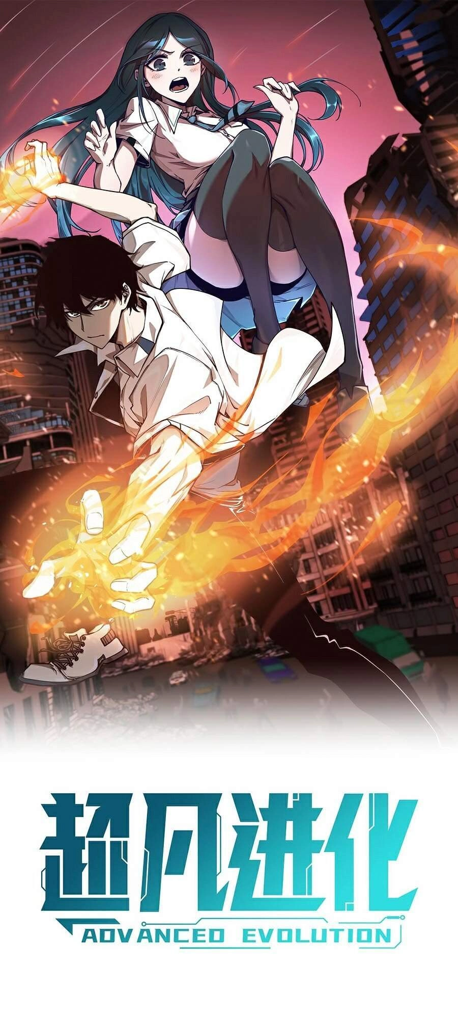 Siêu Phàm Tiến Hóa Chapter 7 - 1