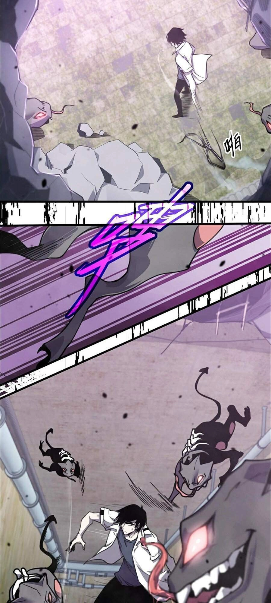 Siêu Phàm Tiến Hóa Chapter 9 - 59