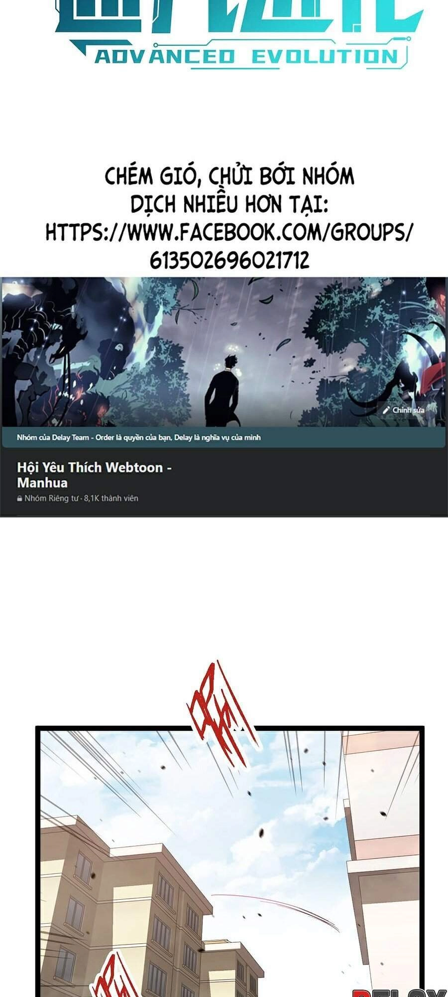 Siêu Phàm Tiến Hóa Chapter 11 - 7