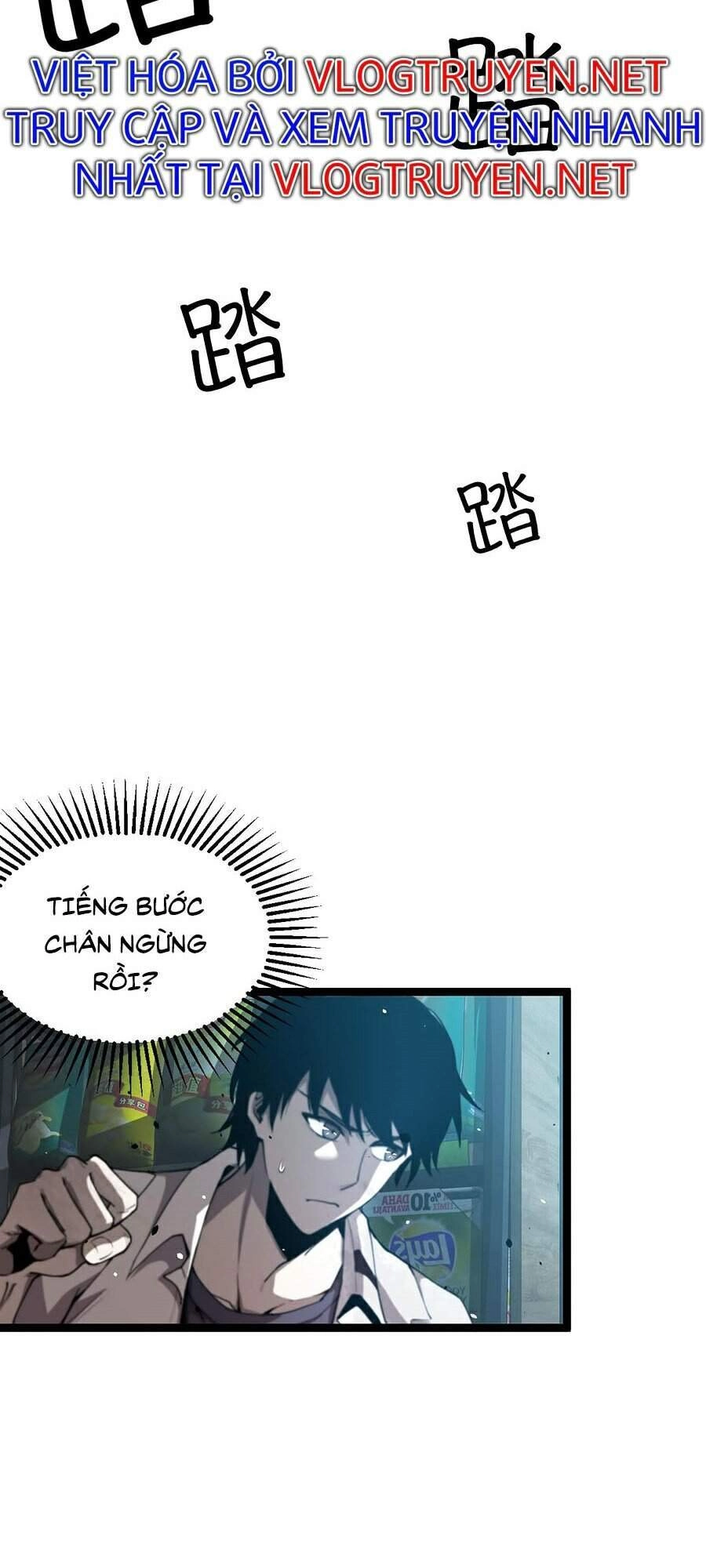 Siêu Phàm Tiến Hóa Chapter 11 - 27