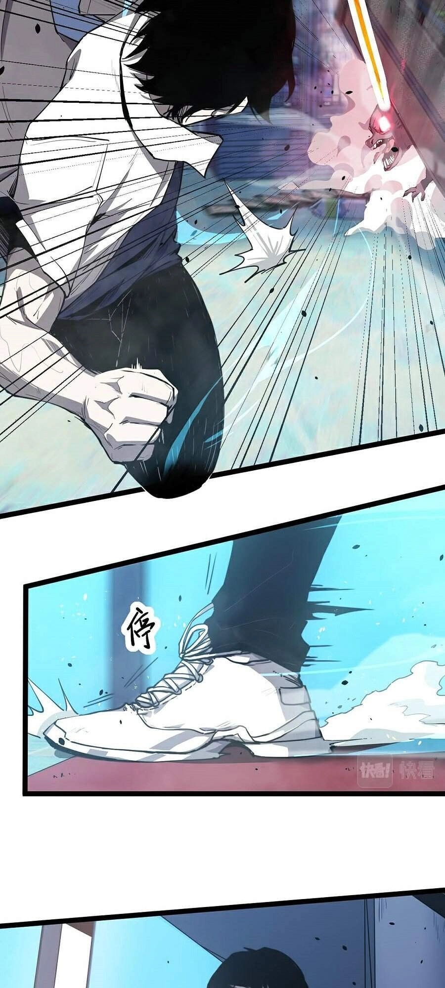 Siêu Phàm Tiến Hóa Chapter 11 - 35