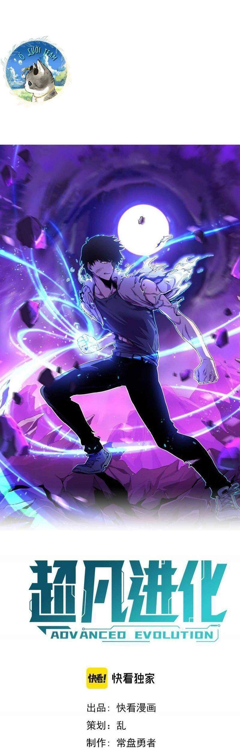 Siêu Phàm Tiến Hóa Chapter 18 - 3