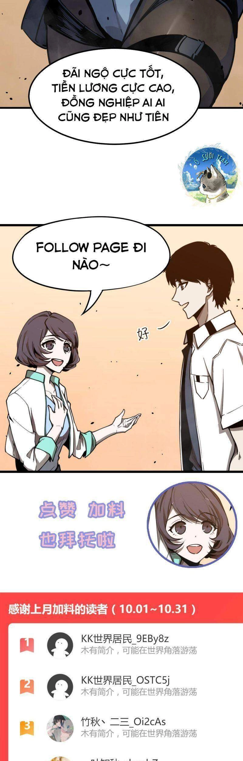 Siêu Phàm Tiến Hóa Chapter 18 - 37