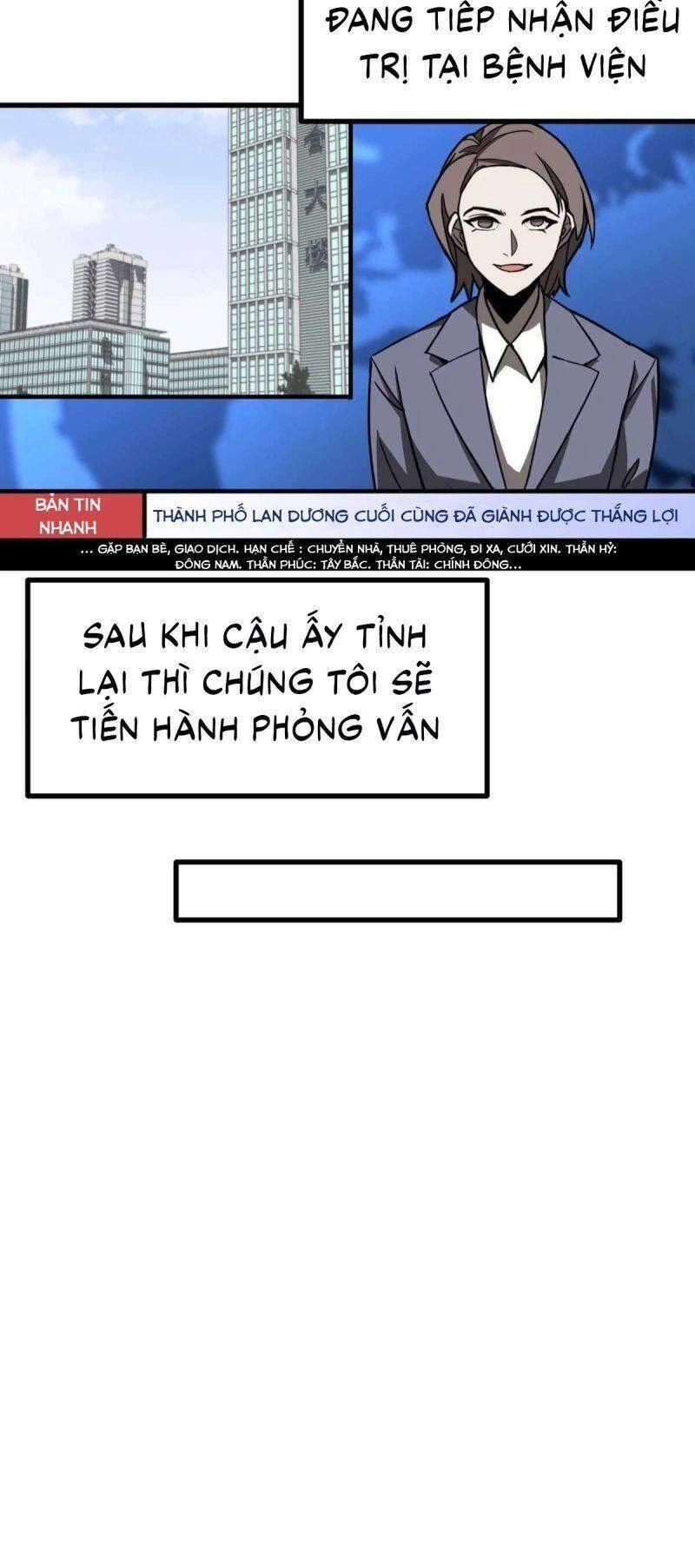Siêu Phàm Tiến Hóa Chapter 19 - 14