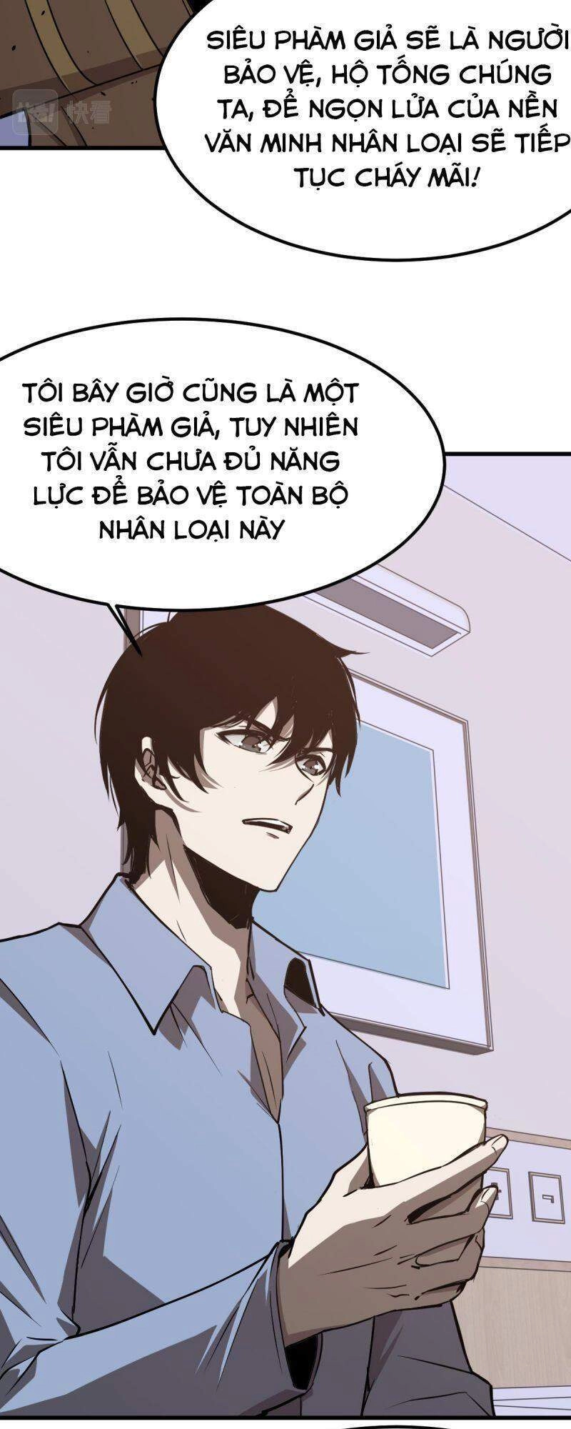 Siêu Phàm Tiến Hóa Chapter 20 - 13