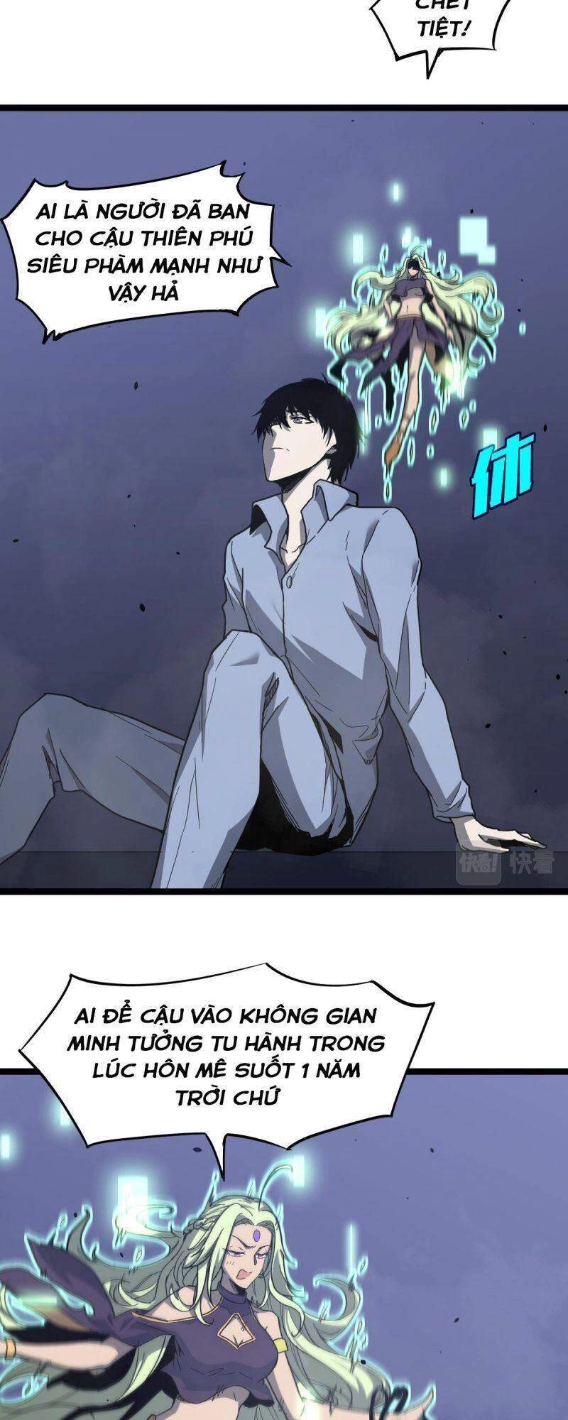 Siêu Phàm Tiến Hóa Chapter 21 - 9