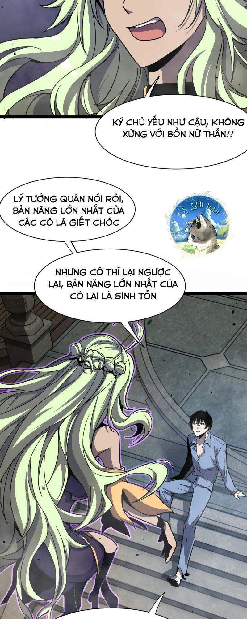 Siêu Phàm Tiến Hóa Chapter 21 - 11