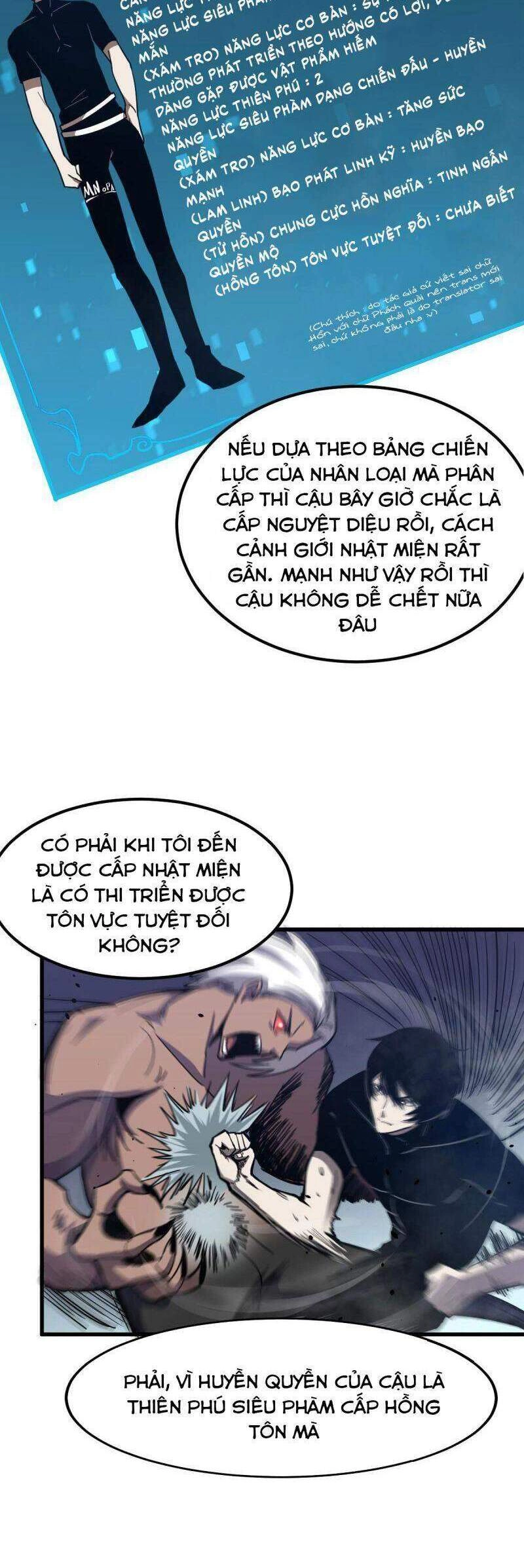 Siêu Phàm Tiến Hóa Chapter 22 - 16
