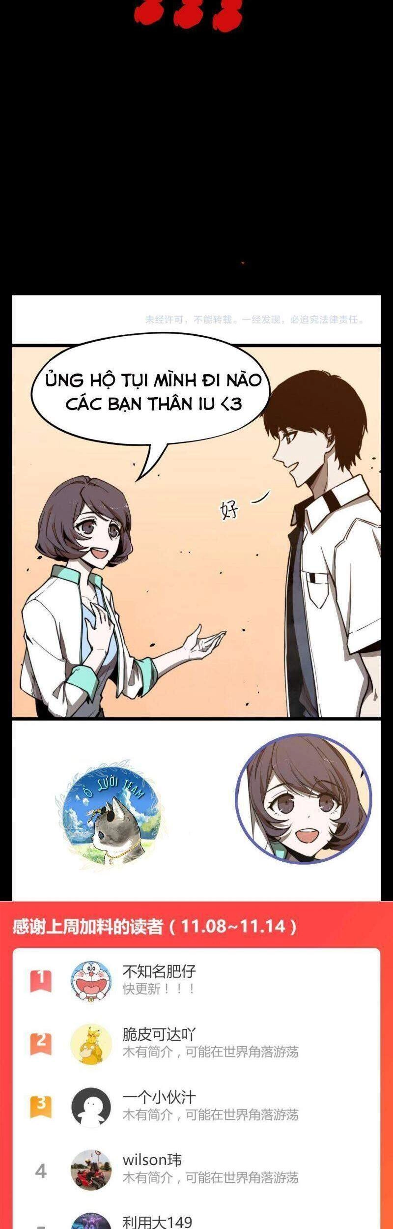 Siêu Phàm Tiến Hóa Chapter 22 - 37