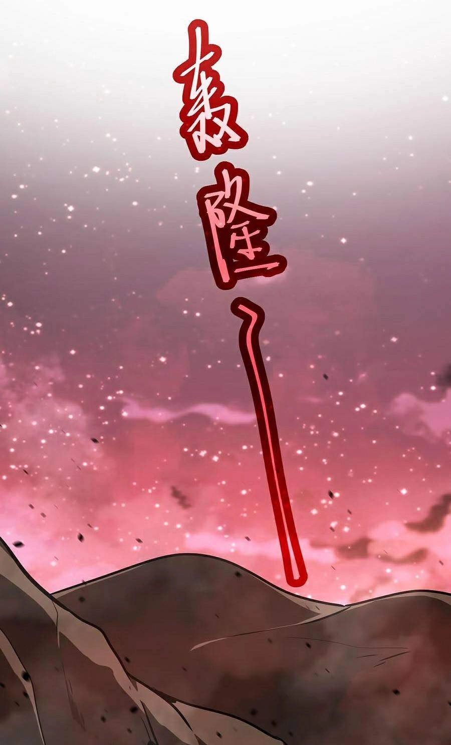 Siêu Phàm Tiến Hóa Chapter 23 - 21