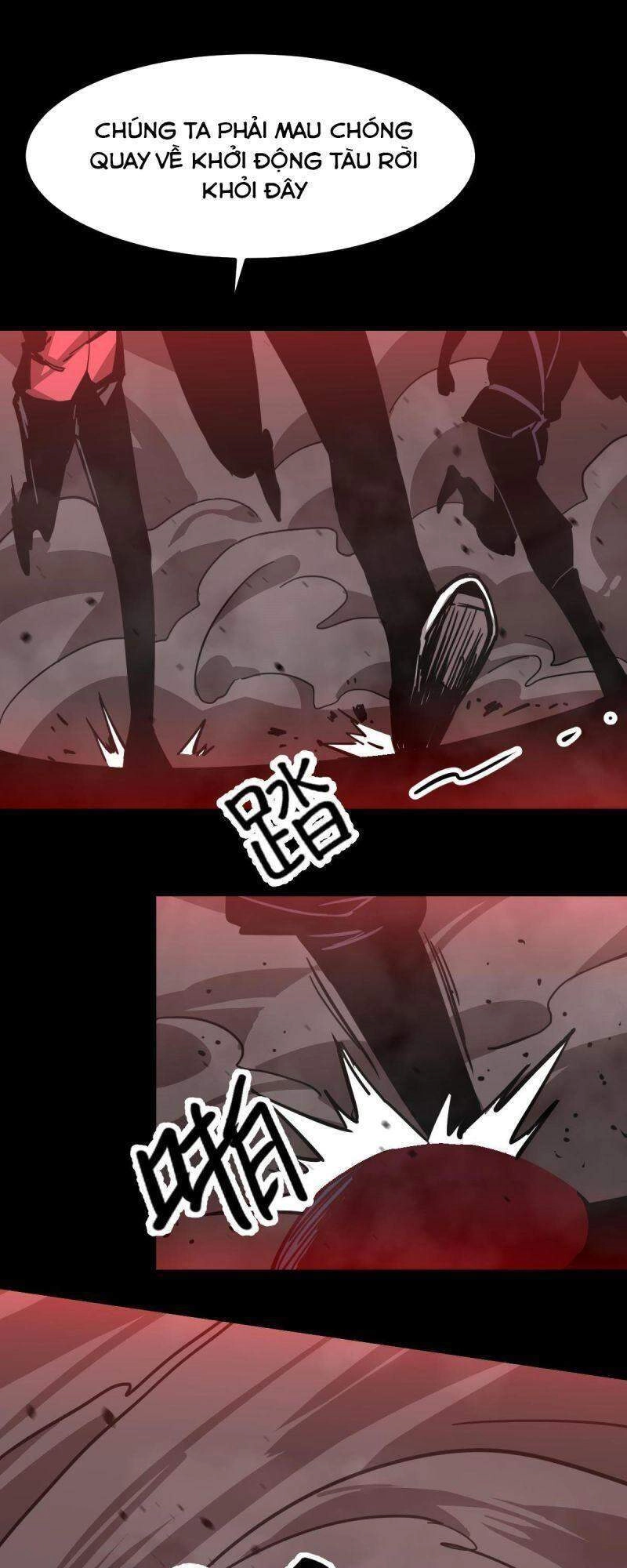 Siêu Phàm Tiến Hóa Chapter 25 - 17