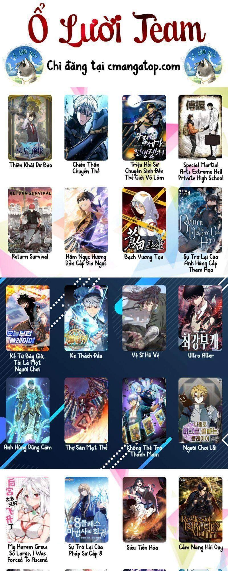 Siêu Phàm Tiến Hóa Chapter 28 - 44