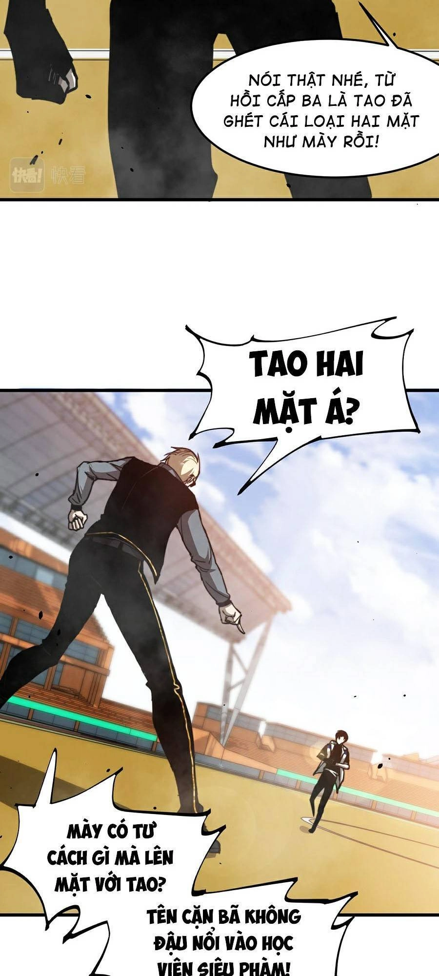 Siêu Phàm Tiến Hóa Chapter 32 - 37