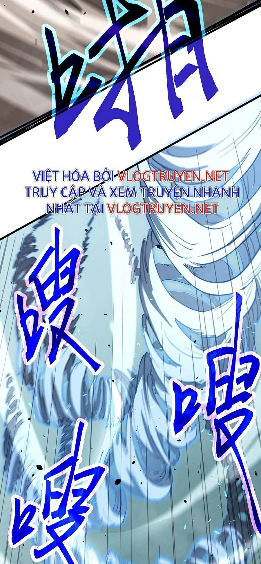 Siêu Phàm Tiến Hóa Chapter 32 - 75