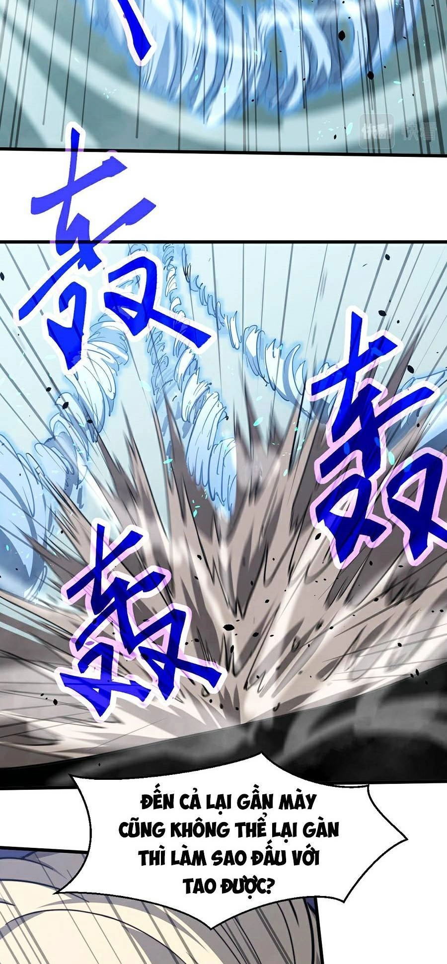 Siêu Phàm Tiến Hóa Chapter 32 - 76