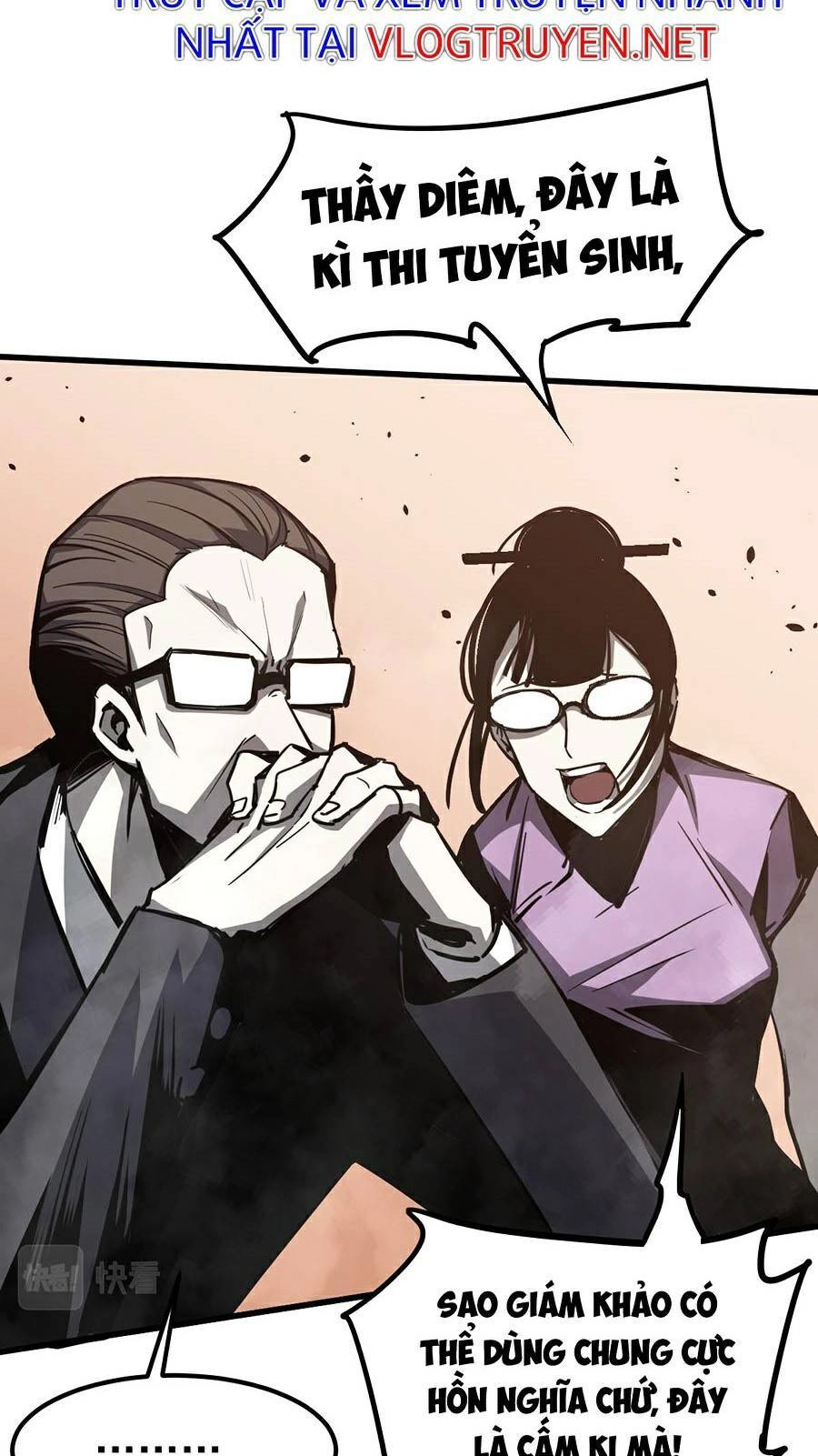 Siêu Phàm Tiến Hóa Chapter 33 - 22