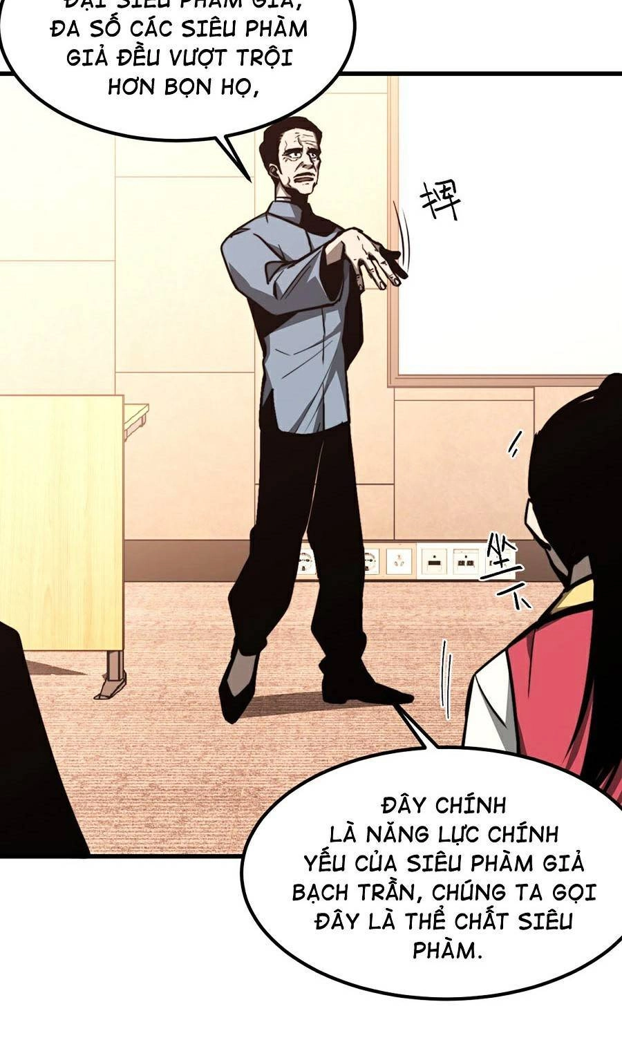 Siêu Phàm Tiến Hóa Chapter 34 - 15