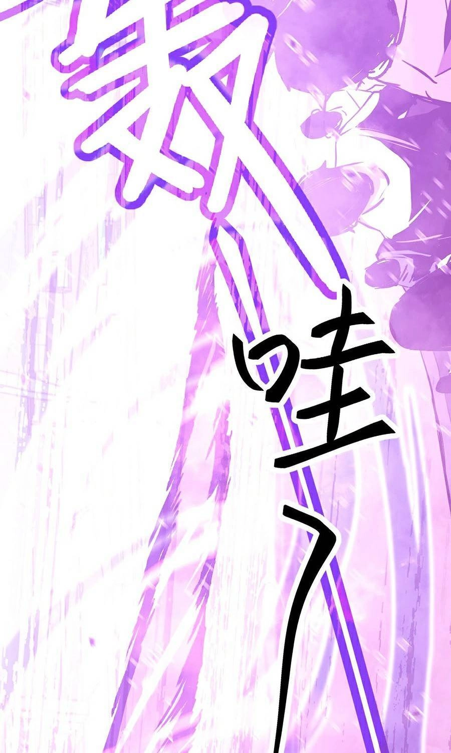 Siêu Phàm Tiến Hóa Chapter 34 - 52