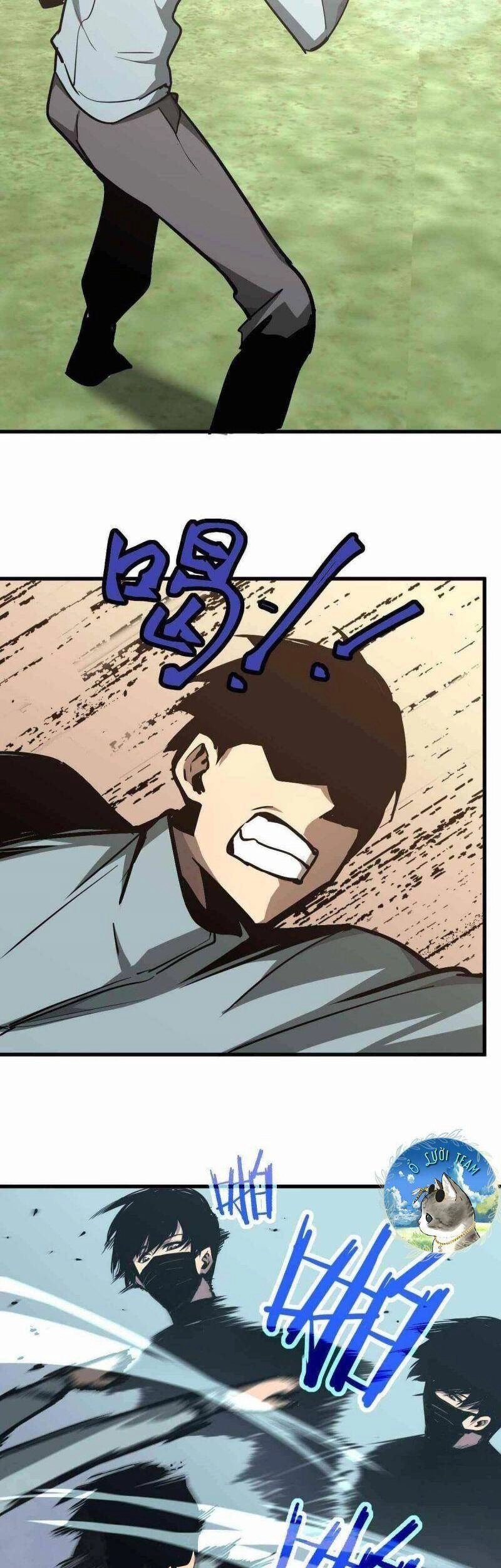 Siêu Phàm Tiến Hóa Chapter 36 - 4