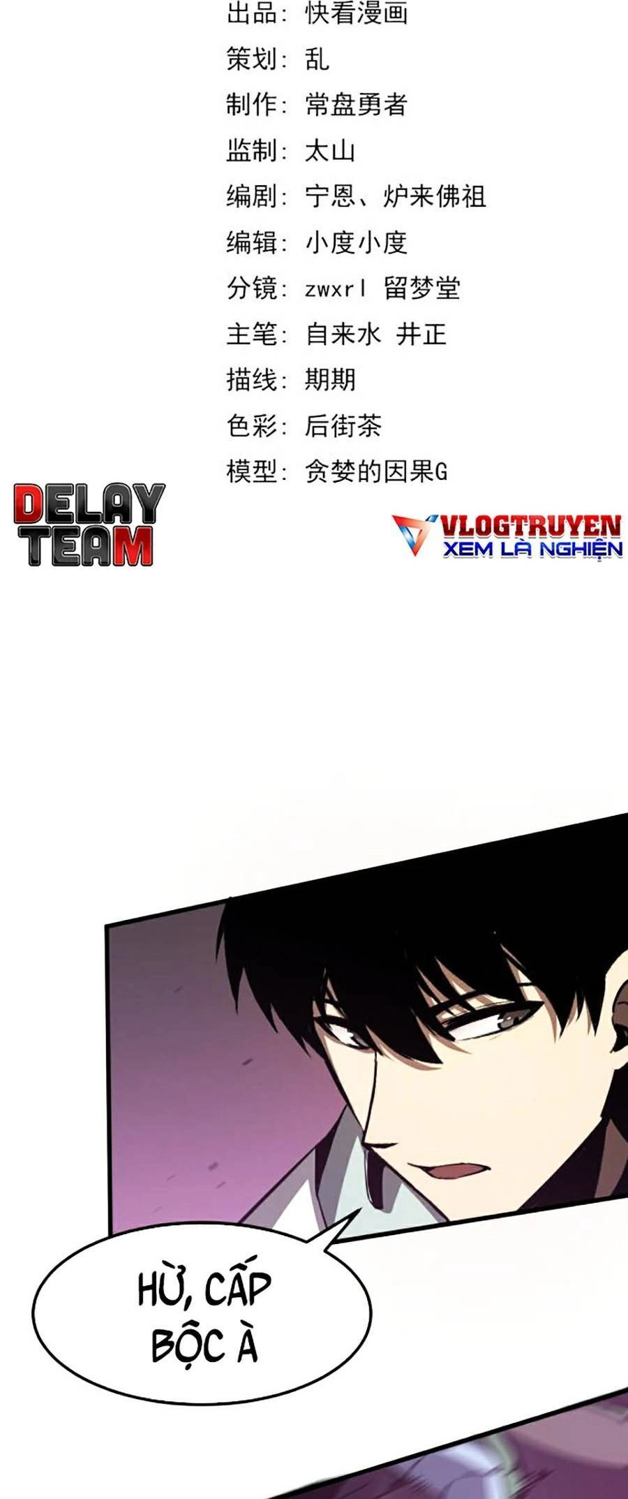 Siêu Phàm Tiến Hóa Chapter 43 - 4