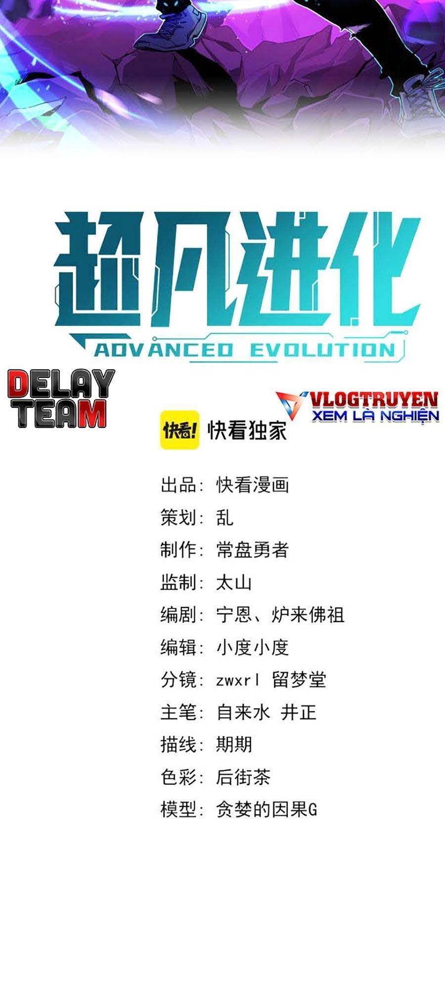 Siêu Phàm Tiến Hóa Chapter 44 - 7