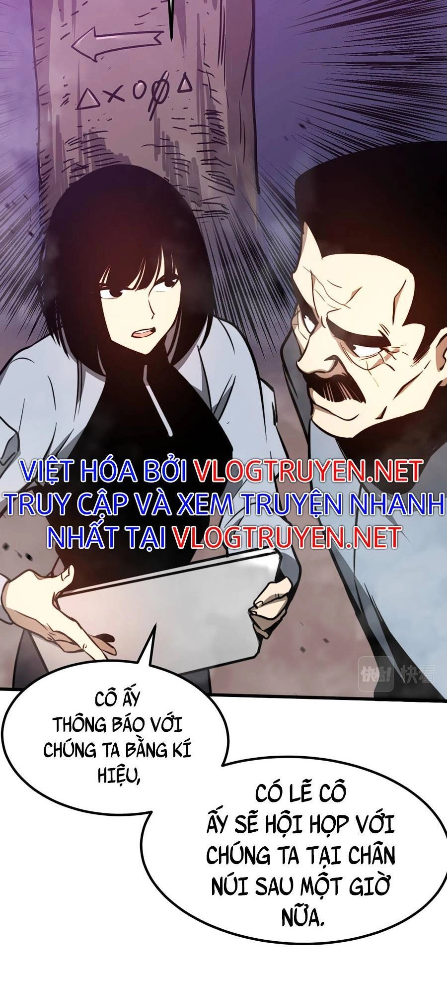 Siêu Phàm Tiến Hóa Chapter 47 - 15