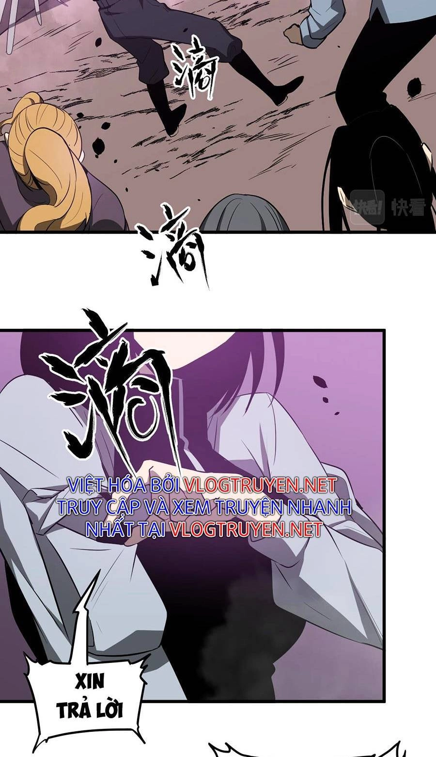 Siêu Phàm Tiến Hóa Chapter 50 - 7