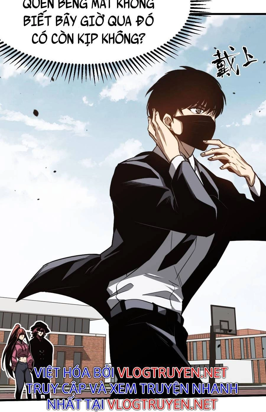 Siêu Phàm Tiến Hóa Chapter 53 - 22