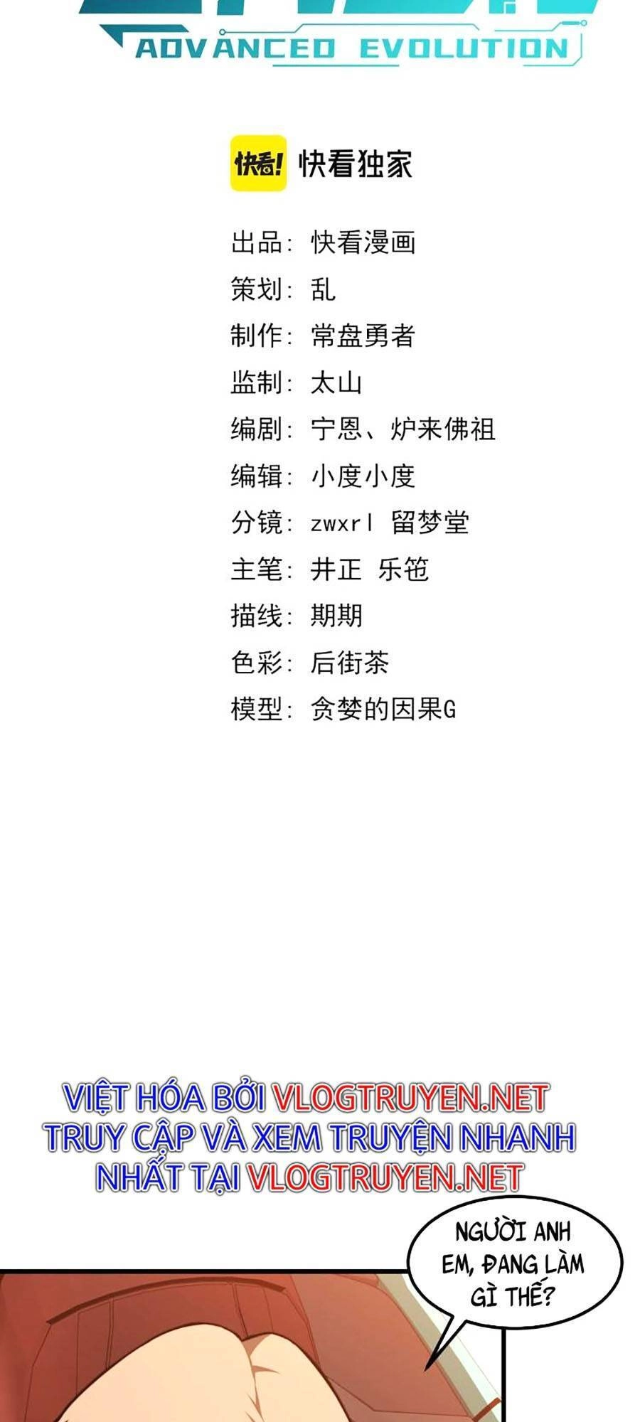 Siêu Phàm Tiến Hóa Chapter 54 - 5