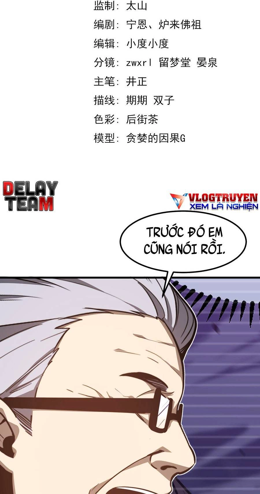 Siêu Phàm Tiến Hóa Chapter 56 - 5