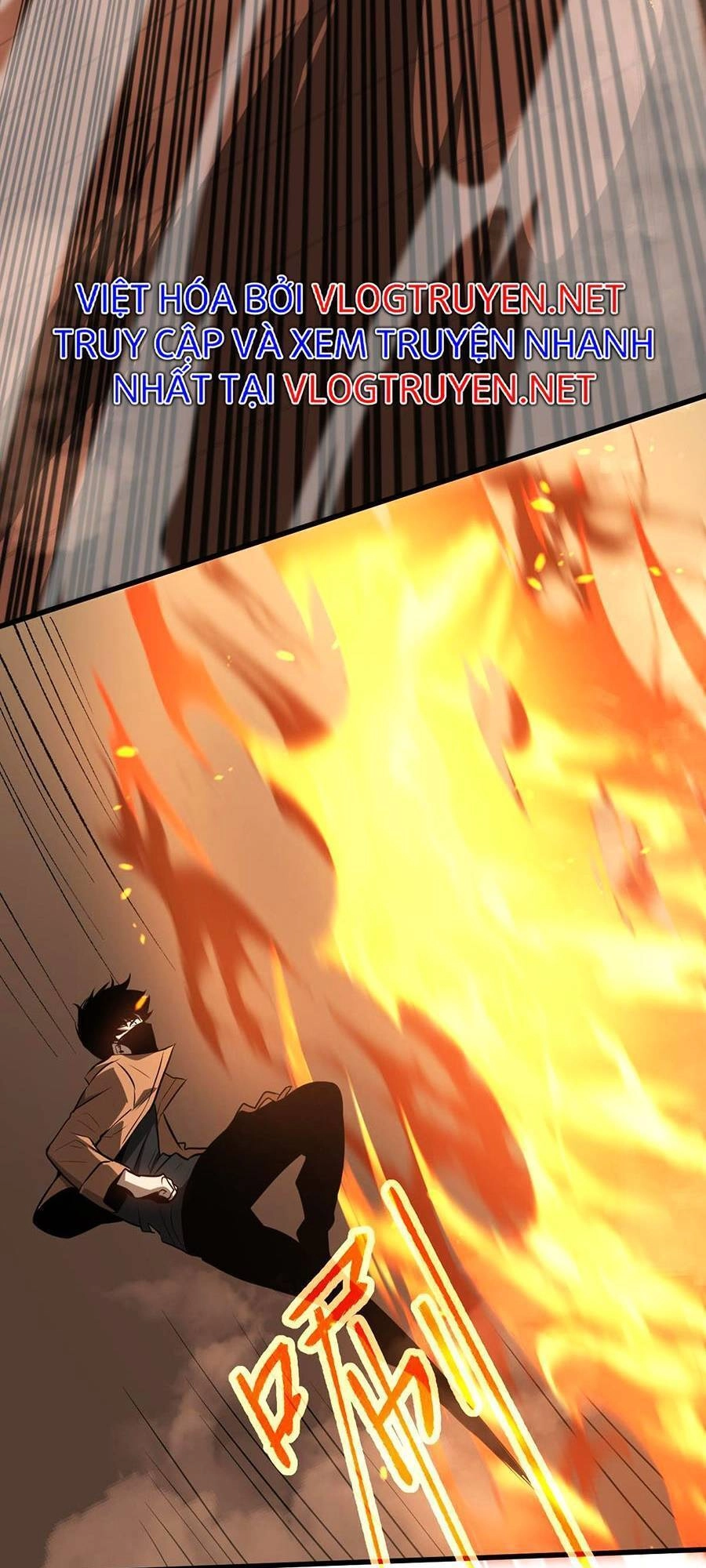 Siêu Phàm Tiến Hóa Chapter 58 - 17