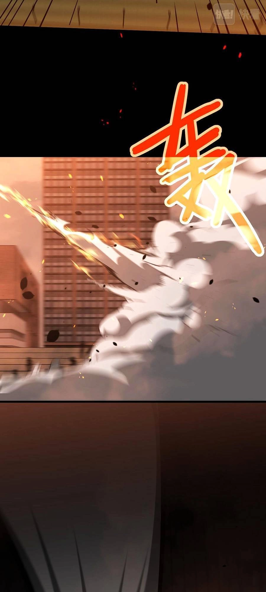 Siêu Phàm Tiến Hóa Chapter 58 - 111