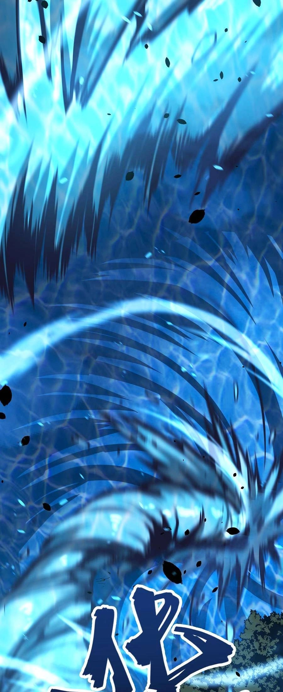 Siêu Phàm Tiến Hóa Chapter 59 - 17