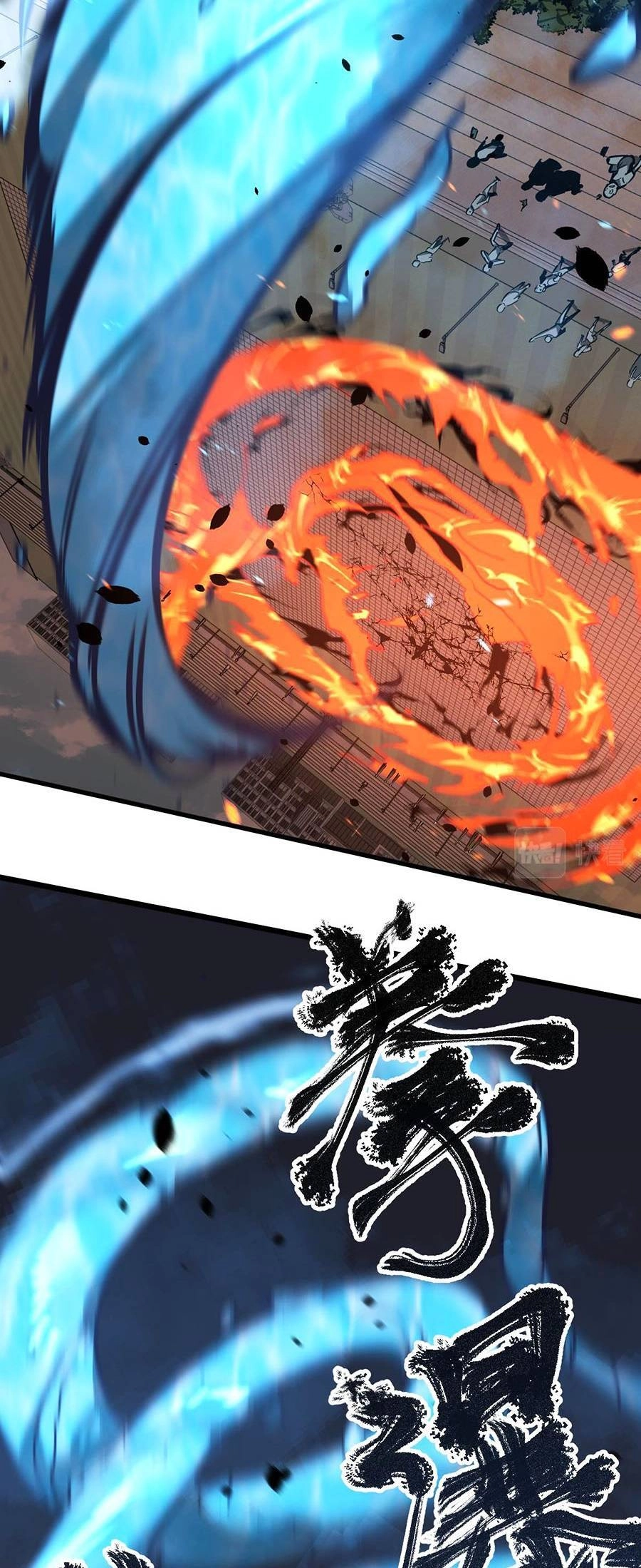 Siêu Phàm Tiến Hóa Chapter 59 - 19