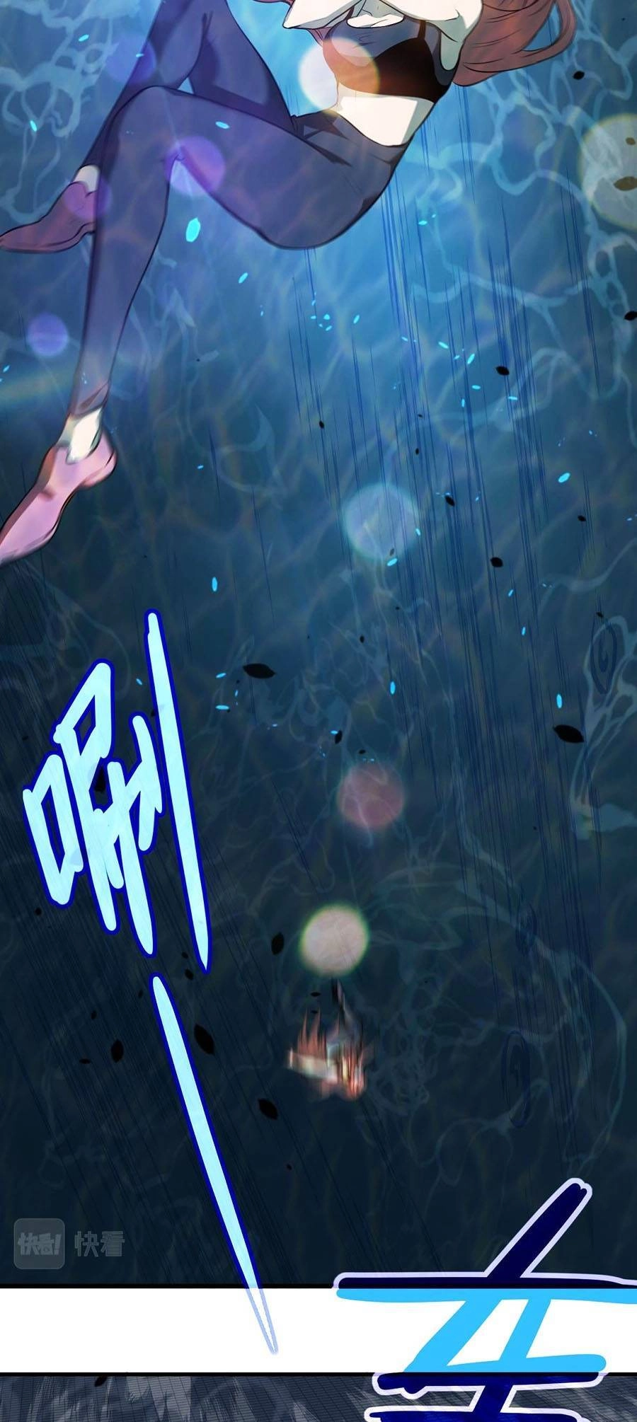 Siêu Phàm Tiến Hóa Chapter 59 - 29