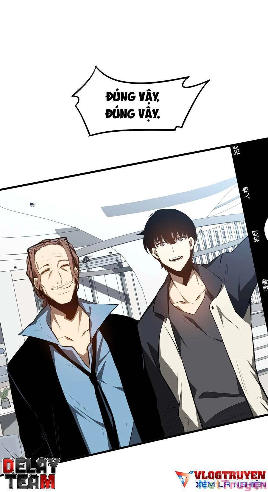 Siêu Phàm Tiến Hóa Chapter 61 - 27