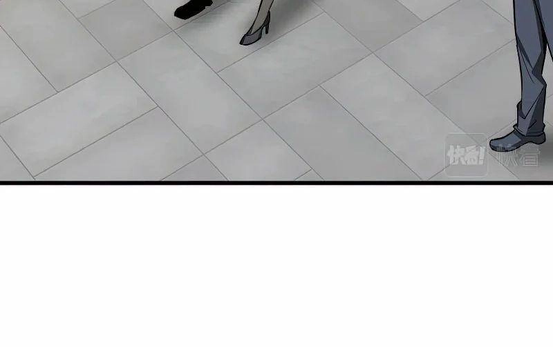 Siêu Phàm Tiến Hóa Chapter 64 - 16